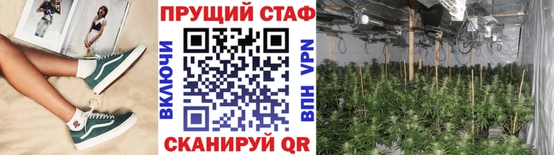 Как найти закладки Котельниково COCAIN  Меф мяу мяу  МАРИХУАНА 