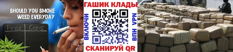 ГАШ Ice-O-Lator Котельниково