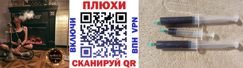 Гашиш hashish Котельниково
