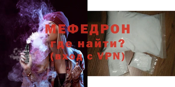 соль курить ск Баксан