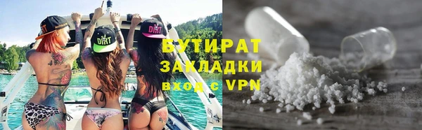 дурь Балабаново