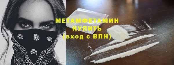 дурь Балабаново