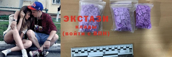 дурь Балабаново