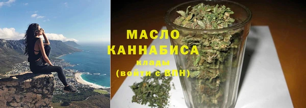 дурь Балабаново