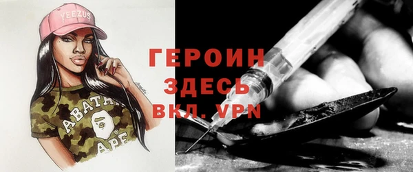 соль курить ск Баксан