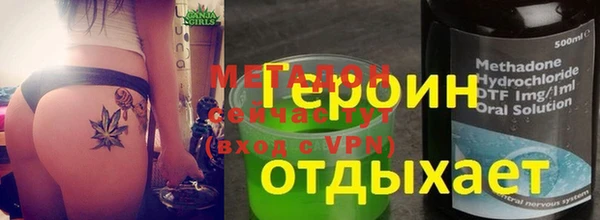 дурь Балабаново