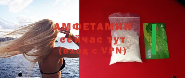 соль курить ск Баксан
