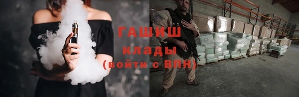 дурь Балабаново