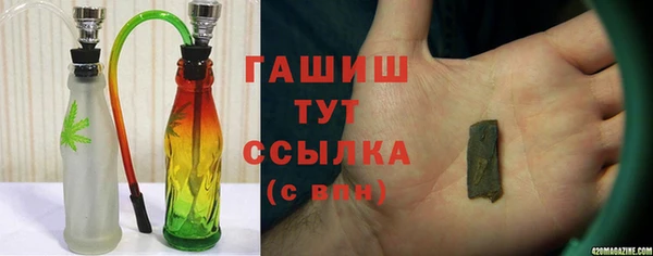 соль курить ск Баксан