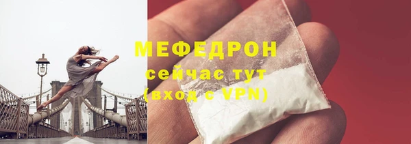 соль курить ск Баксан