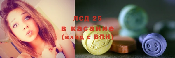соль курить ск Баксан