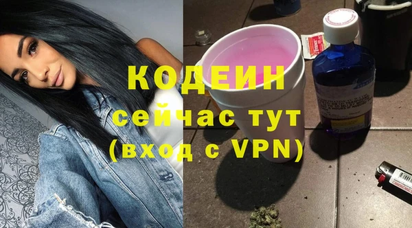 дурь Балабаново