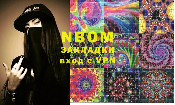 дурь Балабаново