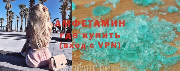 соль курить ск Баксан