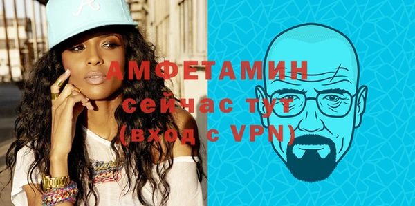 соль курить ск Баксан