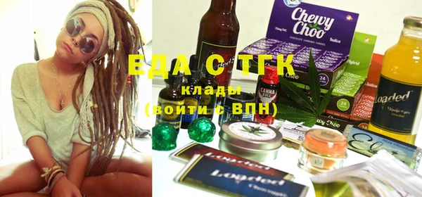дурь Балабаново