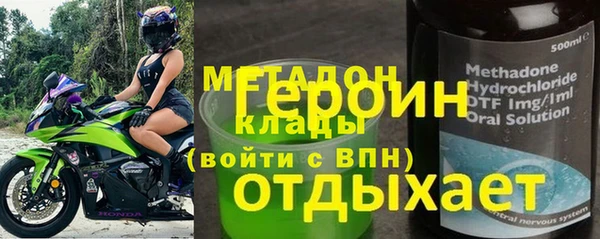 соль курить ск Баксан