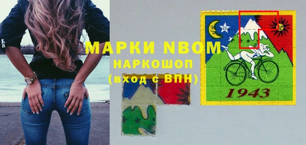 дурь Балабаново