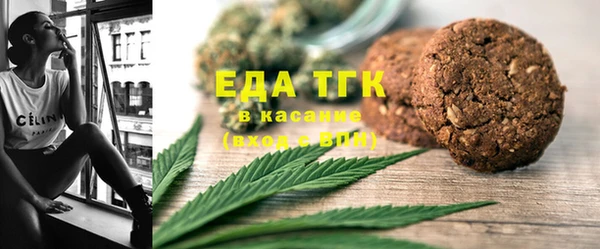 соль курить ск Баксан