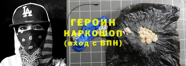 дурь Балабаново