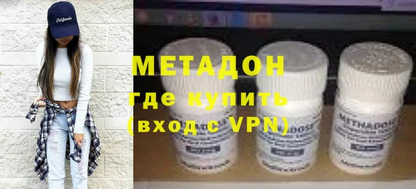 дурь Балабаново