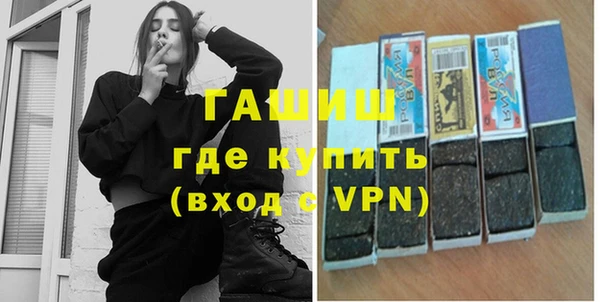 соль курить ск Баксан